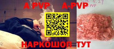 спиды Можга