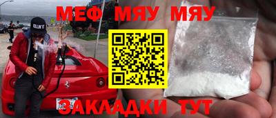 спиды Можга