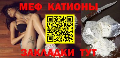 спиды Можга