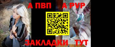 соль курить ск Можайск