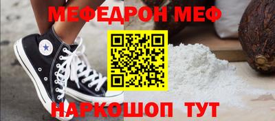спиды Можга
