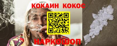 альфа пвп VHQ Моздок