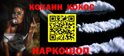 альфа пвп VHQ Моздок