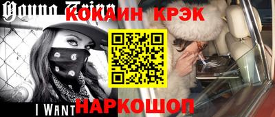 спиды Можга