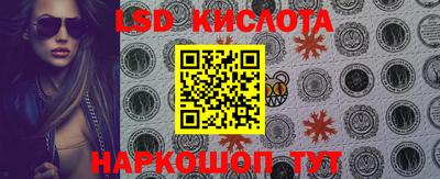 альфа пвп VHQ Моздок