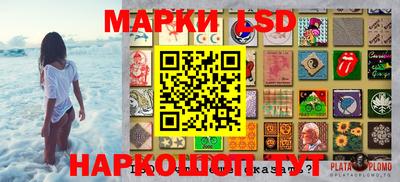 спиды Можга