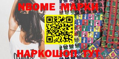 альфа пвп VHQ Моздок