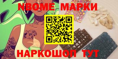 альфа пвп VHQ Моздок