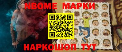 альфа пвп VHQ Моздок