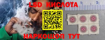альфа пвп VHQ Моздок