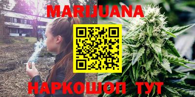 альфа пвп VHQ Моздок