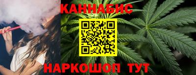 альфа пвп VHQ Моздок