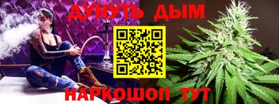 альфа пвп VHQ Моздок