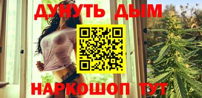спиды Можга