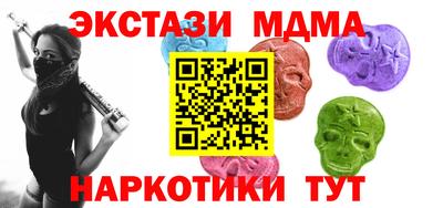 спиды Можга
