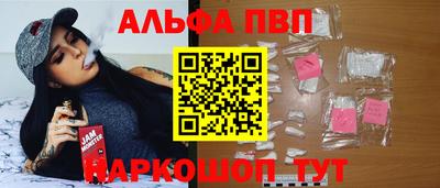 спиды Можга