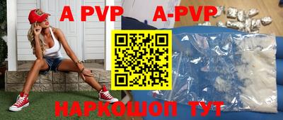 соль курить ск Можайск