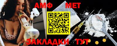 альфа пвп VHQ Моздок