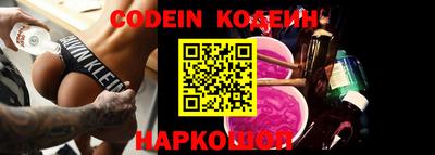 альфа пвп VHQ Моздок