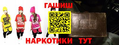 альфа пвп VHQ Моздок
