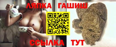 спиды Можга
