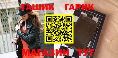 спиды Можга