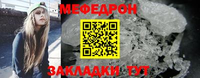 спиды Можга