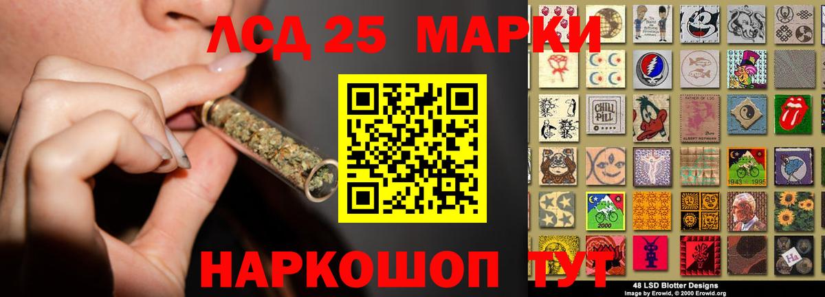 Чистополь  ЛСД экстази ecstasy  Вход с VPN 